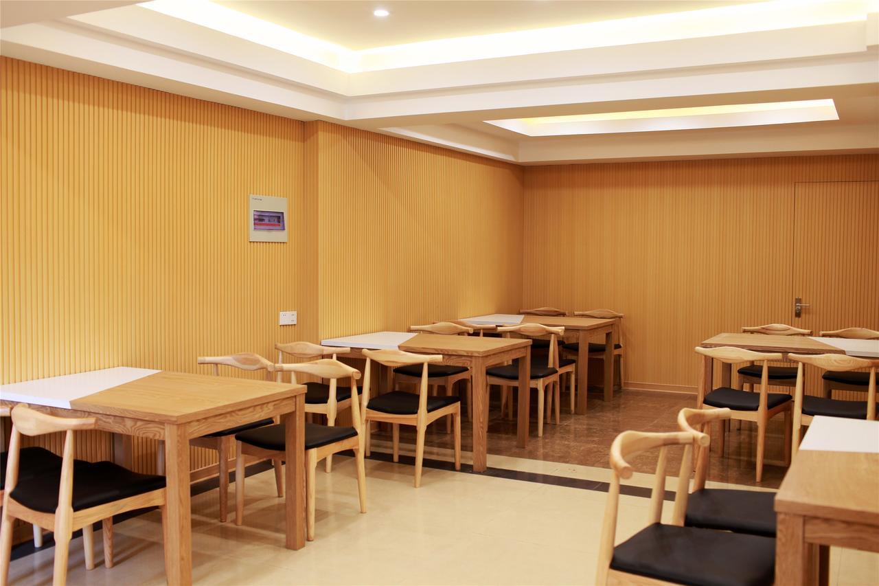Greentree Inn Shanghai Pudong New District Yangsi Metro Station Yangxin Road Shell Hotel Exteriör bild